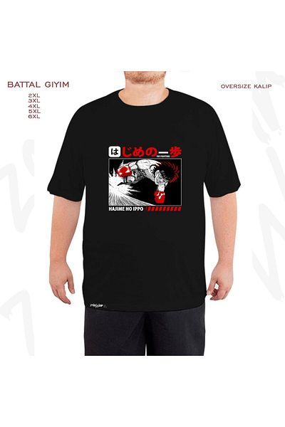 ZOKAWEAR Oversize Hajime No Ippo Printed Oversize (Bol) Μαύρο T-Shirt