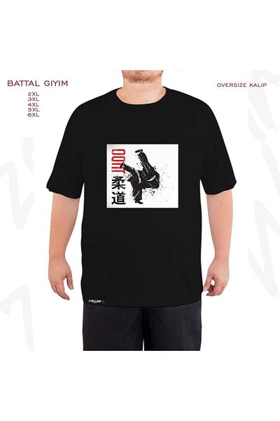 ZOKAWEAR Υπερμεγέθη τζούντο v2 εμπριμέ μαύρο μπλουζάκι μεγάλου μεγέθους