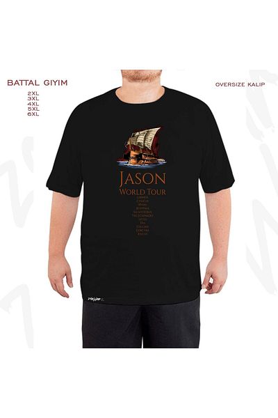 ZOKAWEAR Υπερμεγέθη Jason World Tour Ancient Printed Battal (Μαύρο μπλουζάκι με φόρμα