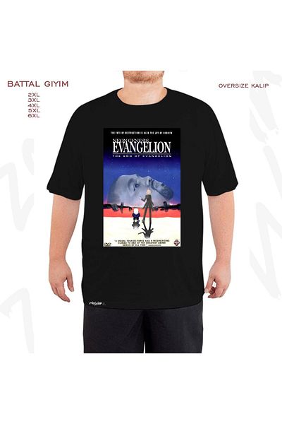 ZOKAWEAR Oversize End Of Evangelion Meme Printed Battal (Bol) Mold Μαύρο T-Shirt