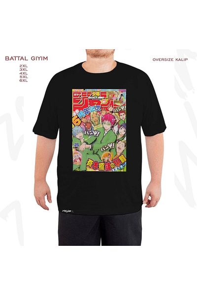 ZOKAWEAR Retro Magazine Cover Printed - Kusuo Saiki K Black Oversize T-shirt