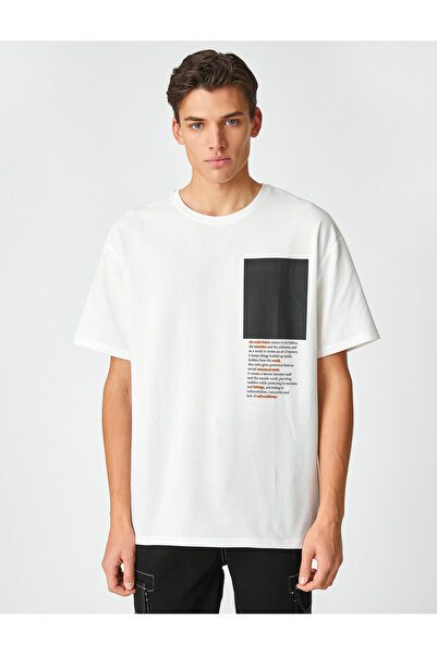 Koton Pánské oblečení tričko 3sam10306hk White White