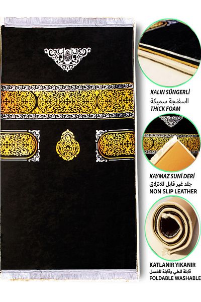 Carpetella Soft Prayer Rug - with 3cm Thick Sponge, Knee Pain-Free Dowry, Gift Prayer Foldable (70X120Cm)