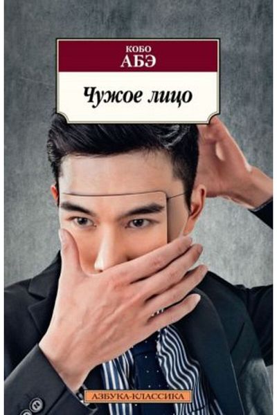 AST Lico/ Σελίδα:288 - Κομψά και βολικά άνετα παπούτσια