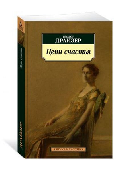 AST Τσεπί στην αρκετή 
 / ΣΕΛΙΔΑ:512
