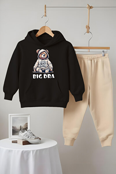 MYADA Преміум-комбінезон з 3 ниток з капюшоном з принтом ведмедика 22525