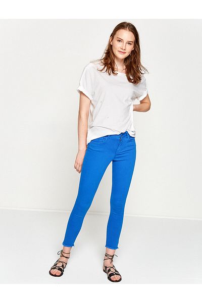 Koton Slim Fit Trousers