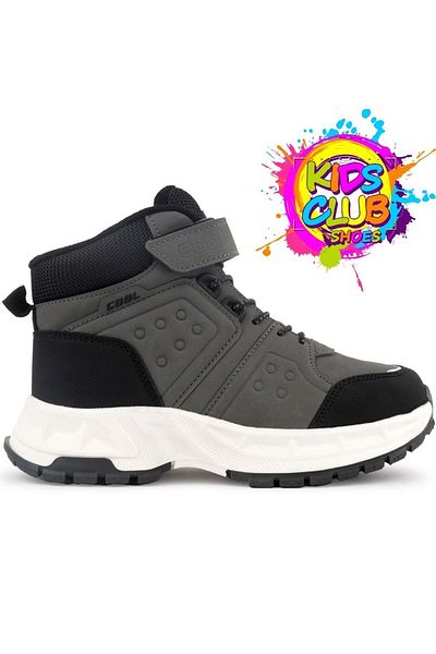 Kids Club Shoes Cool Harvey Unisex Παιδικές Μπότες - Ορθοπεδική Αντιολισθητική Σόλα, Καπνιστή