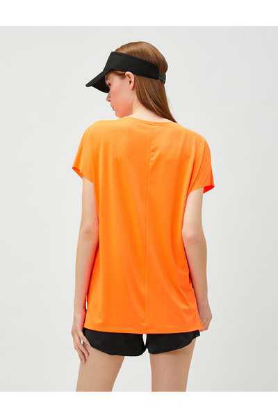 Koton Oversize'owa koszulka sportowa z nadrukiem