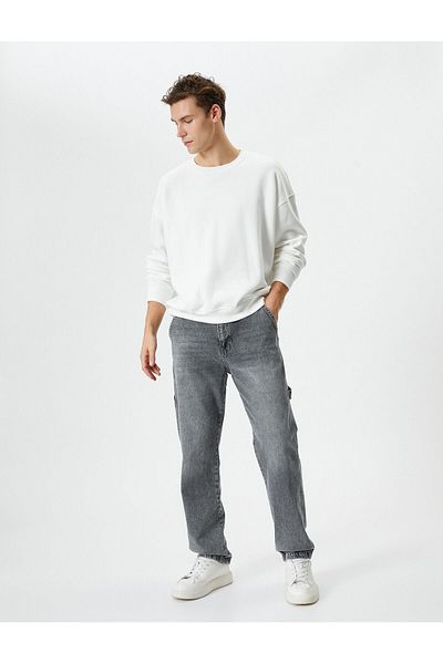 Koton Gewaschene Jeanshose mit Taschendetail und Knöpfen