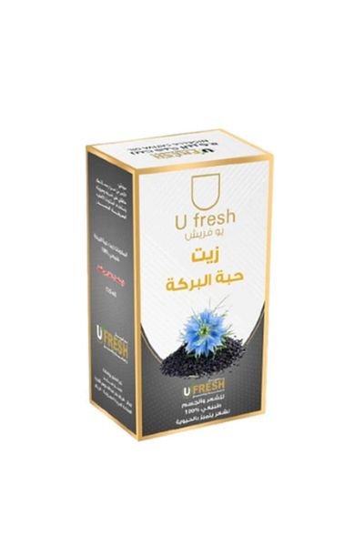U FRESH Black Seed Oil for Hair & Body - 125ml