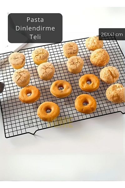 Jet's Home سلك جلاسو صغير الحجم مقاس 41 × 26 سم - تبريد وترفيه المعجنات والخبز والكعك والبسكويت