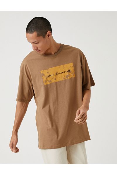 Koton Κοντό μανίκι Basic Oversize T-Shirt με στάμπα σλόγκαν με λαιμόκοψη