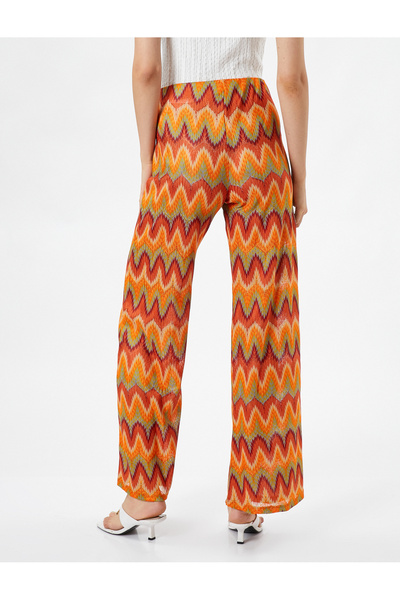 Koton X Şahika Ercümen - Yüksek Bel Bol Paça Pantolon