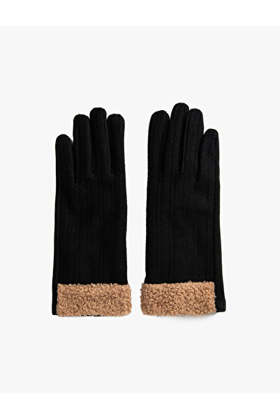 Koton Suni Deri Eldiven