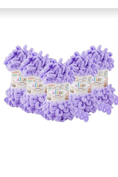 Alize puffy 788 village lavender 5 πακέτο μεγάλο πλεκτό σχοινί με παπιγιόν