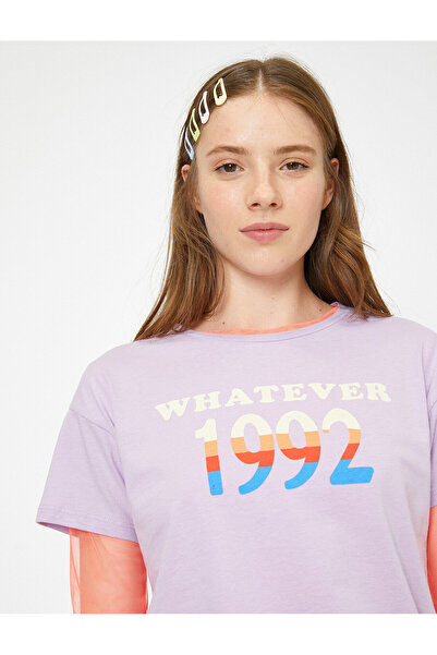 Koton Κείμενο εμπριμέ μπλουζάκι