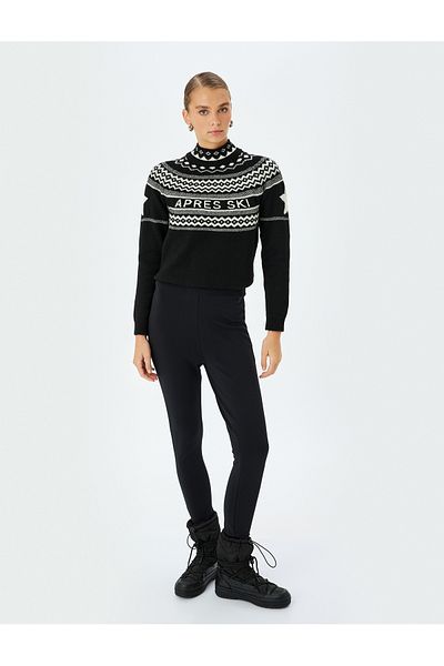 Koton Slim Fit Fuzo Ski Tights with Fleece Inside