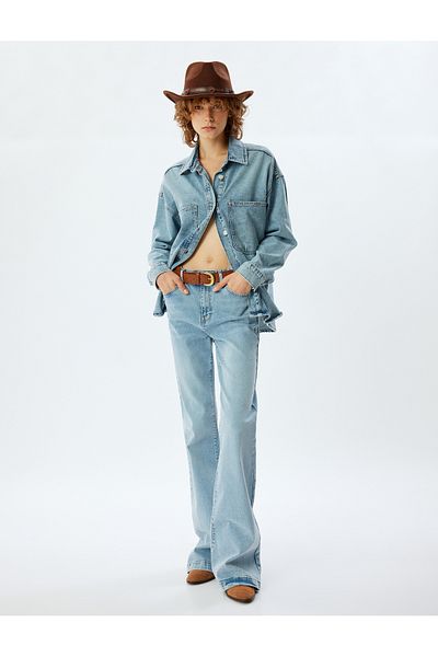 Koton Classic Collar Denim Shirt Jacket - Buttoned and Pocket Detailed