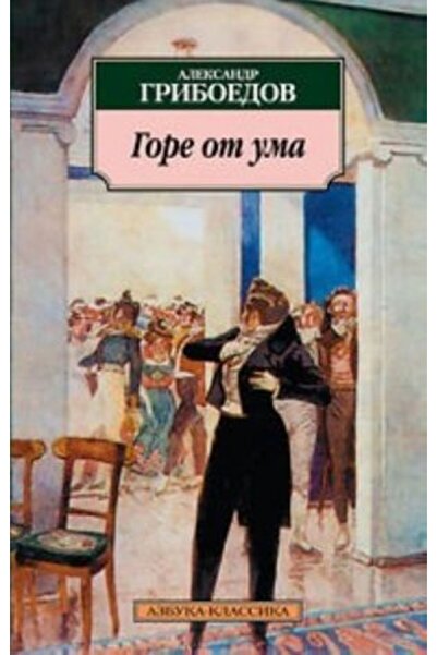 AST SAYFA:256 - Модели на Горе Отума