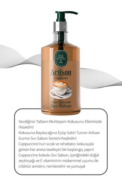 Eyüp Sabri Tuncer Natural Olive Oil Artisan Soap - Cappuccino 600 ml X3