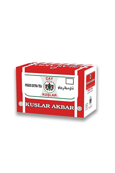 DEDEOĞLU GIDA Kuşlar AKBAR İthal Siyah Çay (5 kg)