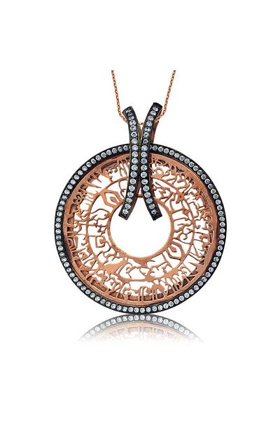 Skygo Nur Suresi Silver Necklace