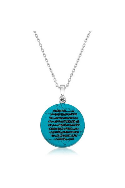 Skygo Ayetel Silver Kursi Necklace