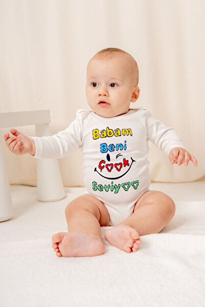 irkkids بدلة للجسم مكتوب عليها الكثير من الحب للطفل - Zibini