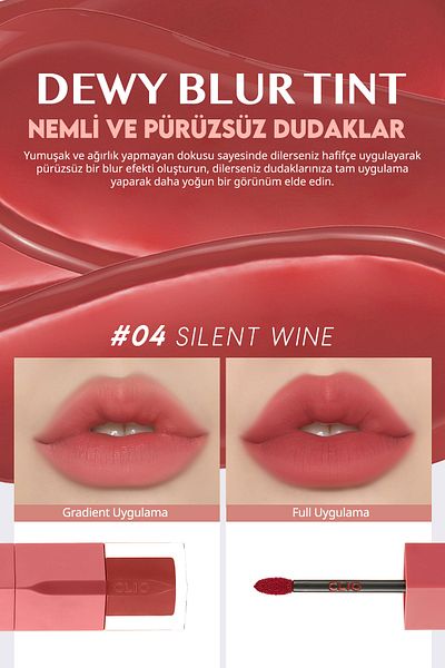 CLIO Clio Dewy Blur Tint - Light Texture, Moisturizing and Blur Effect (04 Silent Wine)
