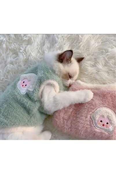 ÇEÇEN HOME Küçük ve Orta Yumuşak Örgü Evcil Hayvan Kıyafeti , Rahat ve Güvenl...