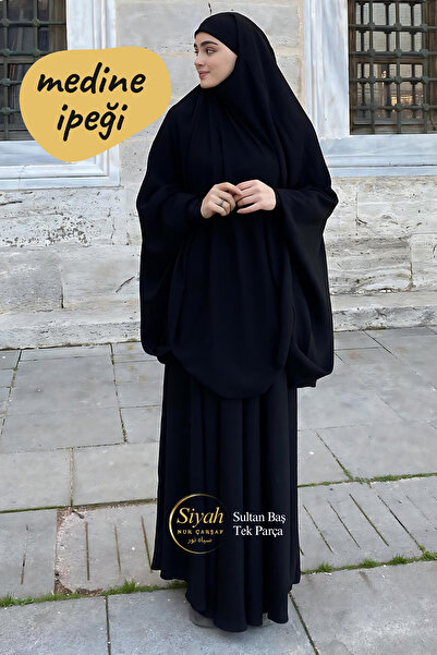 SİYAH NUR ملاءة سرير من قطعة واحدة من رأس السلطان ساندي كم من الحرير المديني