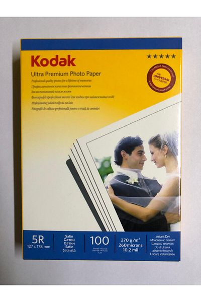 Kodak 270 Grams 5R 13X18Cm Matte Satin Ultra Premium Inkjet Photo Paper