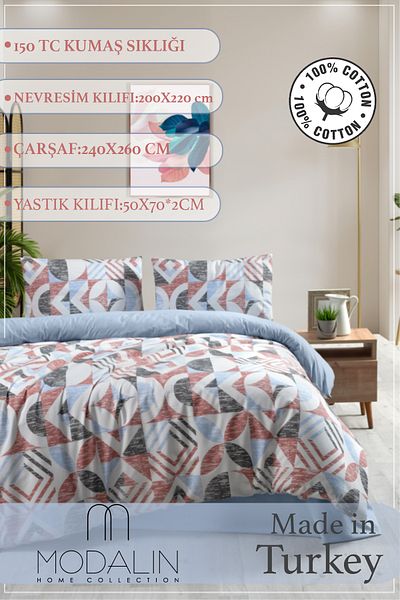 Acacia Комплект завивки Quadra Double