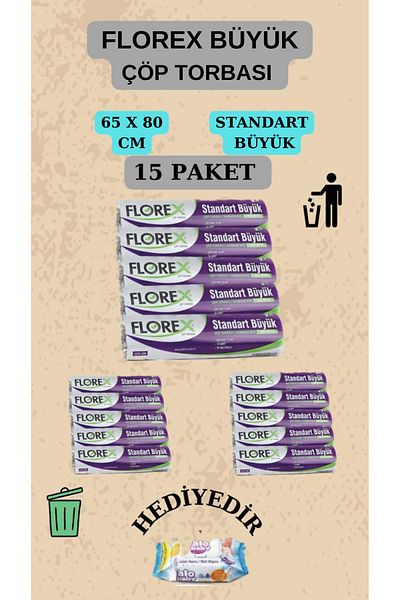 Florex   Standard Large Size (65X80Cm) Garbage Bag X 15 Rolls 150 Pieces