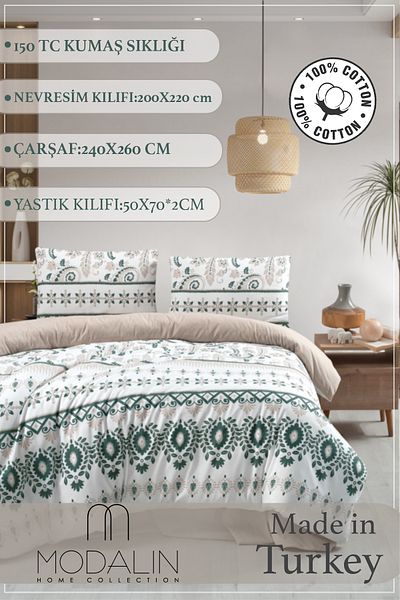 Acacia Authentic double bedding set multicolored - 200x220
