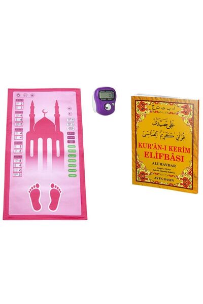 Ayfa Basın Yayın Sesli Konuşan Namaz Kıldıran Seccade - Ali Haydar Elifbası V...