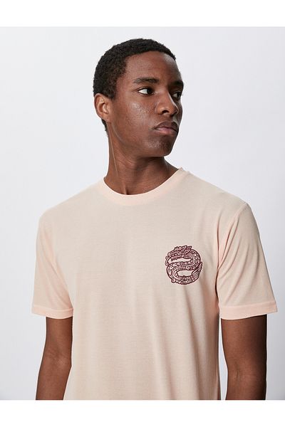 Koton Snake Printed T-Shirt Slim Fit Crew Neck Short Sleeve