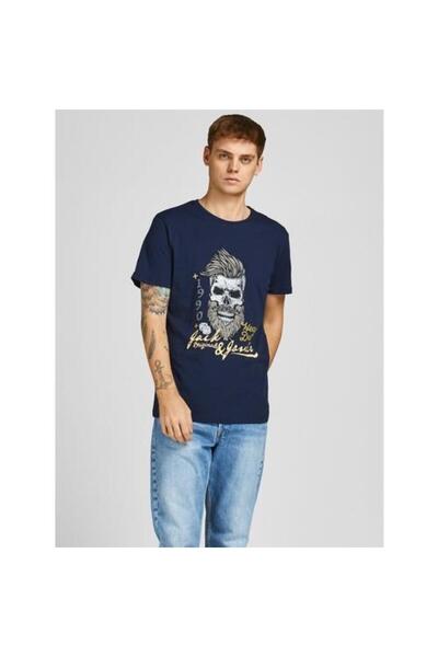 Jack & Jones Tricou cu imprimeu Jack&jones Skull
