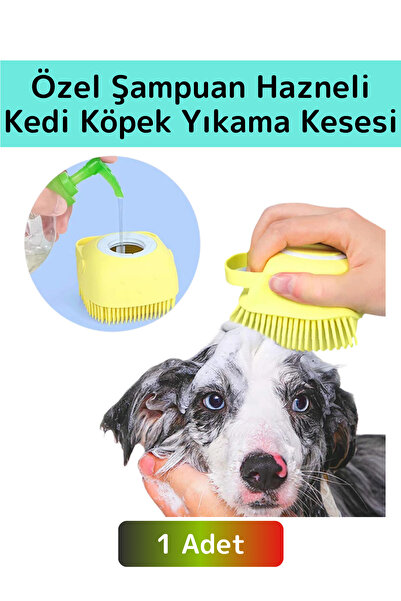 Wintoup Special Soft Skin Harmless Massage Effective Shampoo Bowl Pet Cat Dog...