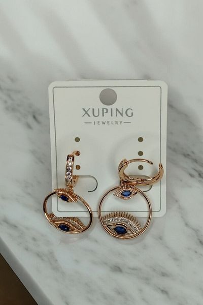 ESMERAY STEEL Xuping Earrings - Superior Steel Swinging Eye Model