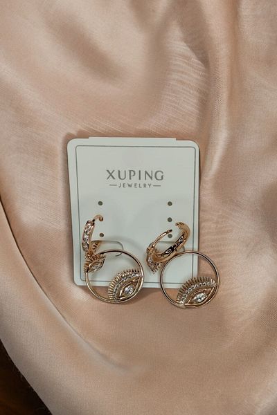 ESMERAY STEEL Xuping Earrings - Superior Steel Swinging Eye Model