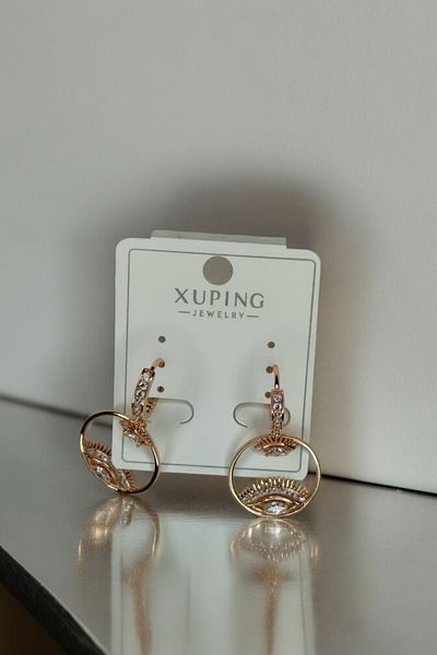 ESMERAY STEEL Xuping Earrings - Superior Steel Swinging Eye Model