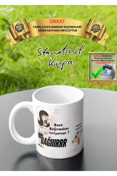 zanur رداء سلسلة ليلى - هل تريد أن تصرخ لي؟ هدية كوب القدح. كوب عالي الجودة