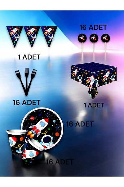 VibeHome Space Themed Premium Set for 16 - Birthday Party and Fun Events