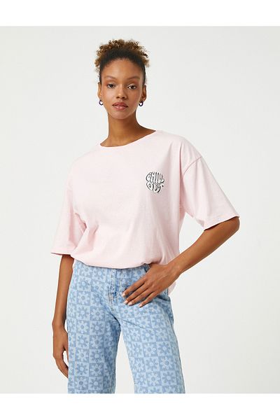 Koton Oversize T-Shirt Minimal Printed Crew Neck Relaxed Cut