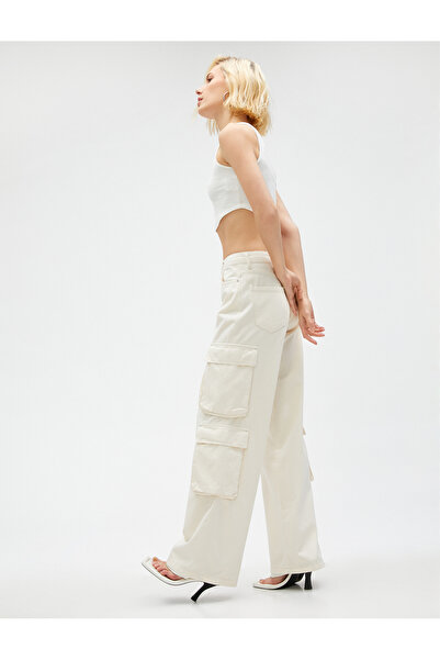 Koton Cargo Kalhoty s širokým řetízkem z bavlny