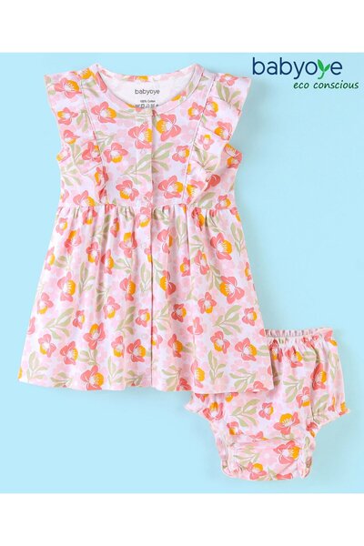 Babyoye فستان بيبيوي إيكو كونشيس عضوي 100% من القطن إيكو جيفا بأكمام قصيرة وط...