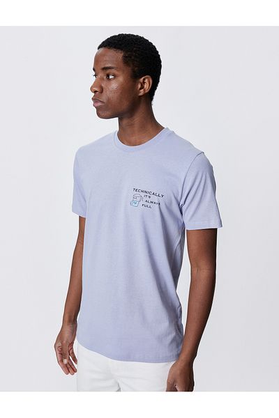 Koton Slogan Printed T-Shirt Slim Fit Crew Neck Cotton