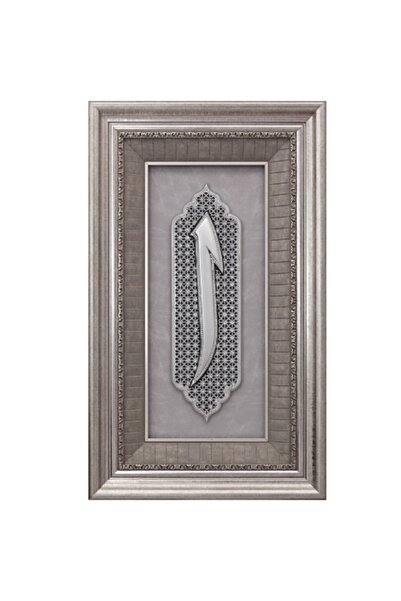 GÜNEŞ HEDİYELİK 43x71 cm Polyester Elif - Gümüş Renk